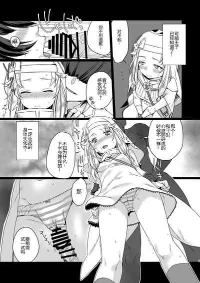 第8页图