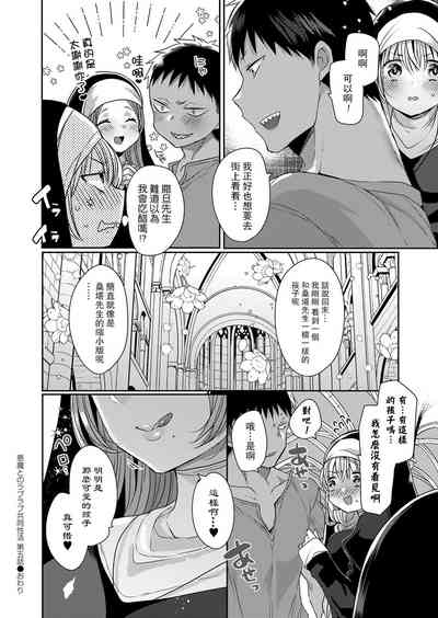 第128页图