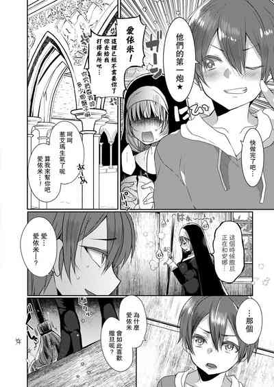 第132页图