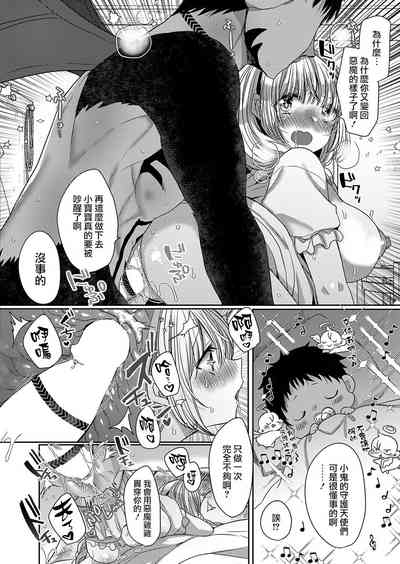 第172页图