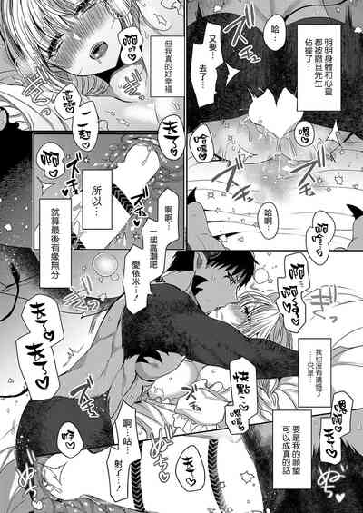 第176页图