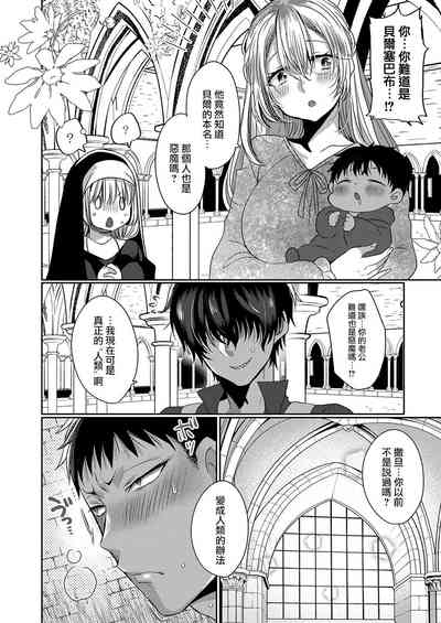 第180页图