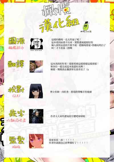第24页图