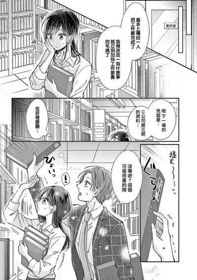第36页图