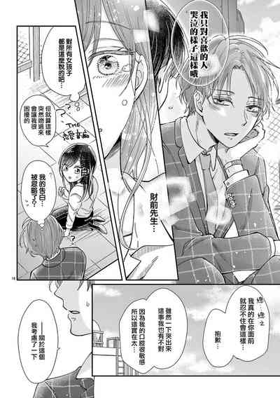 第48页图