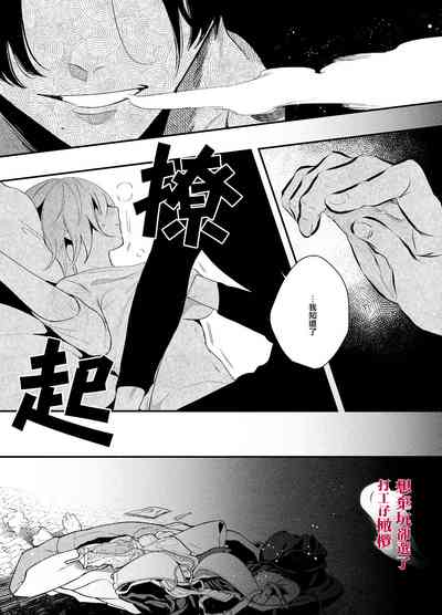 第24頁圖