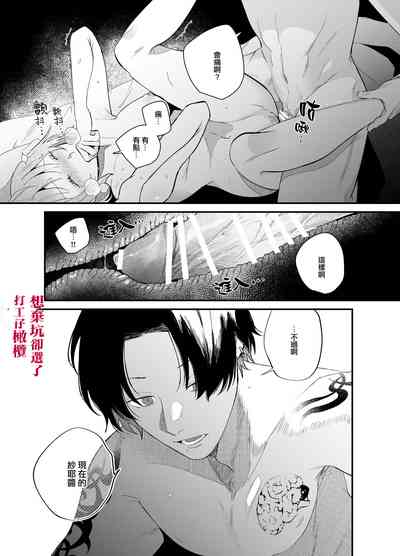 第28頁圖