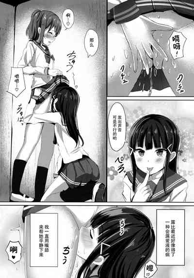 第28頁圖