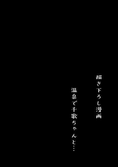 第84頁圖