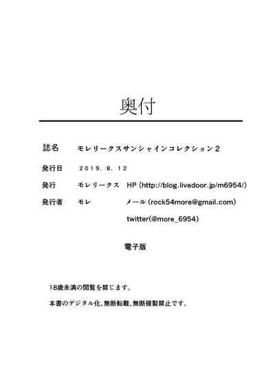 第92頁圖