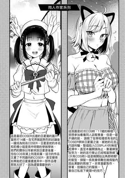 第128頁圖