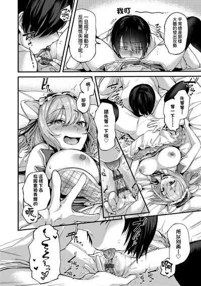 第40頁圖