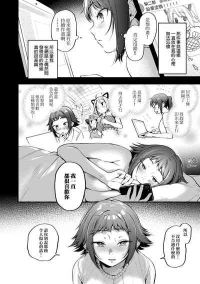 第92頁圖