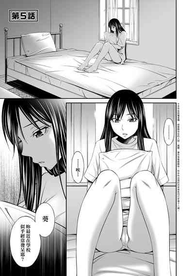 第112頁圖