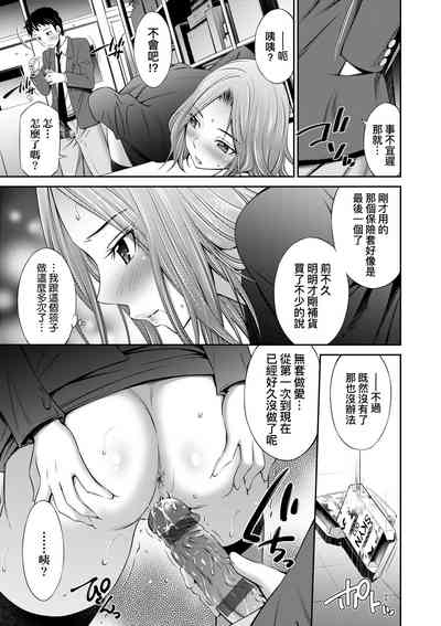 第196頁圖