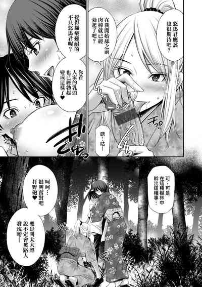 第92頁圖