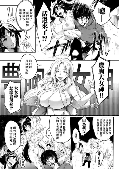 第12页图