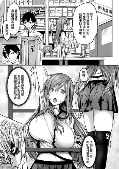 第136页图