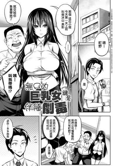 第160页图