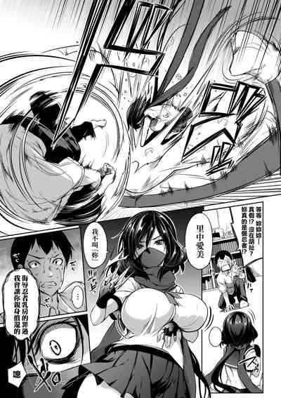 第188页图