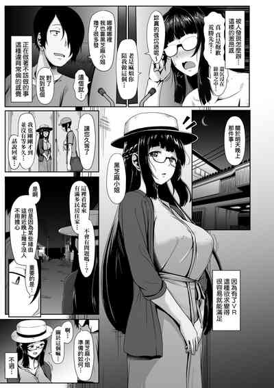 第128页图