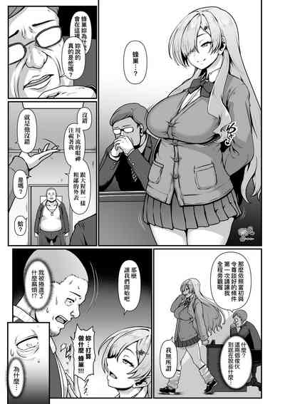第12页图