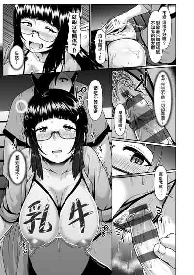 第140页图