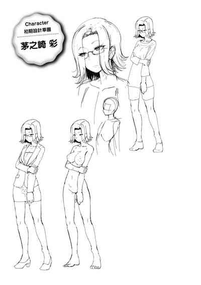 第152页图