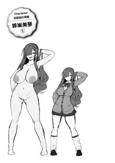 第40页图