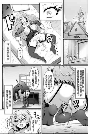 第64页图
