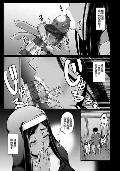 第68页图