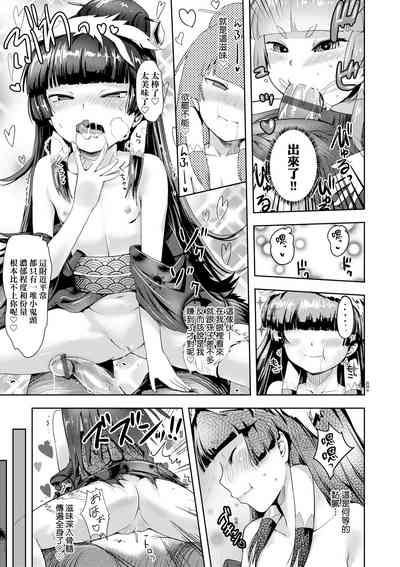 第124頁圖