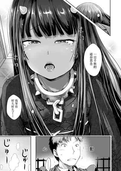 第144頁圖