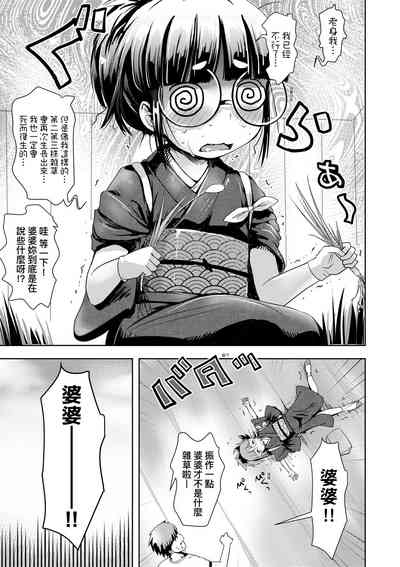 第64頁圖