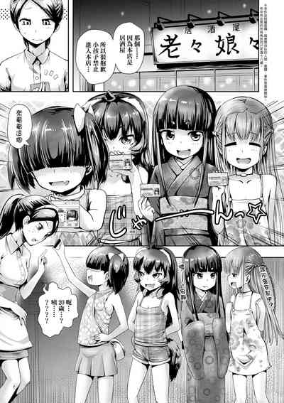 第80頁圖