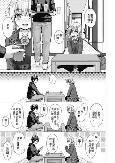 第108頁圖