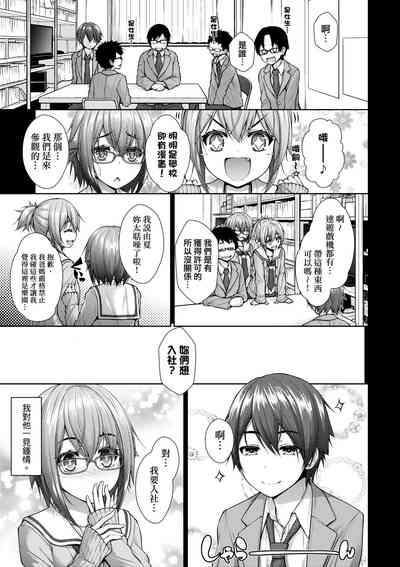 第132頁圖