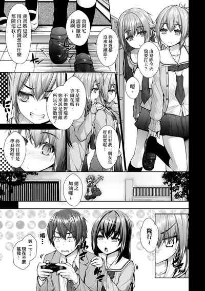 第136頁圖