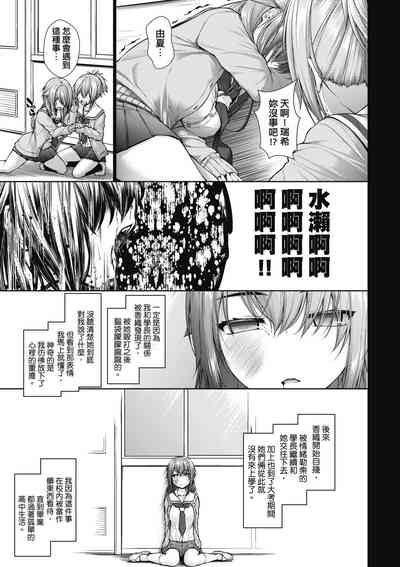 第156頁圖