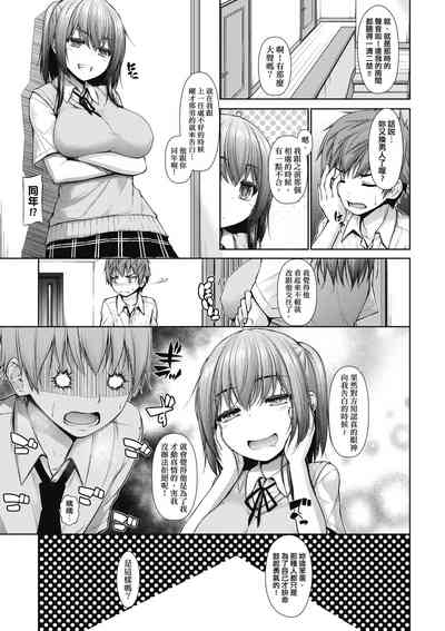 第164頁圖