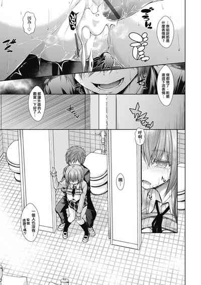 第204頁圖