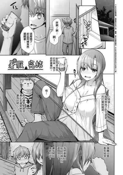 第52頁圖