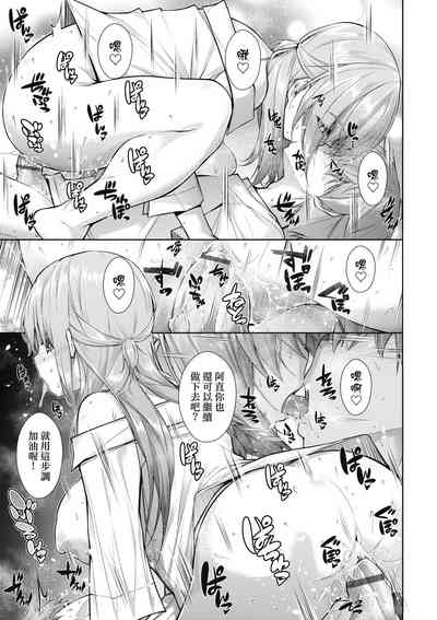 第68頁圖