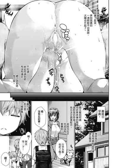 第72頁圖