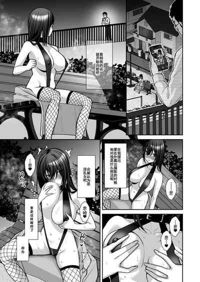 第20頁圖
