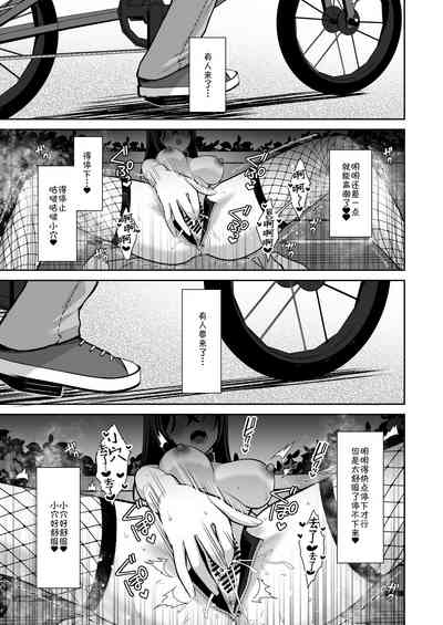 第24頁圖
