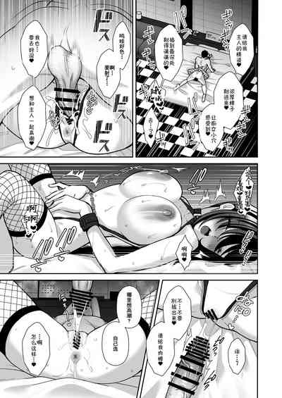 第40頁圖