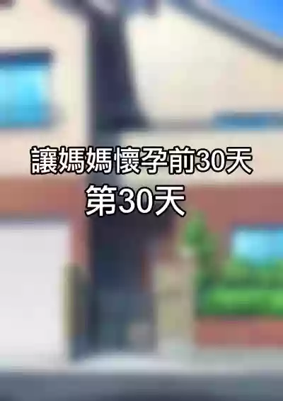 第56页图