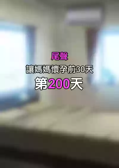 第64页图
