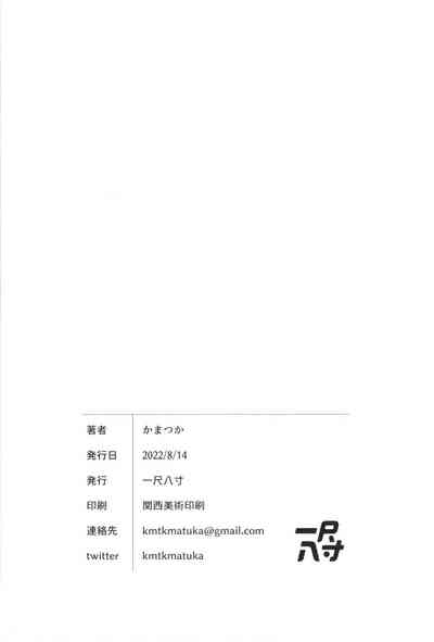 第40頁圖